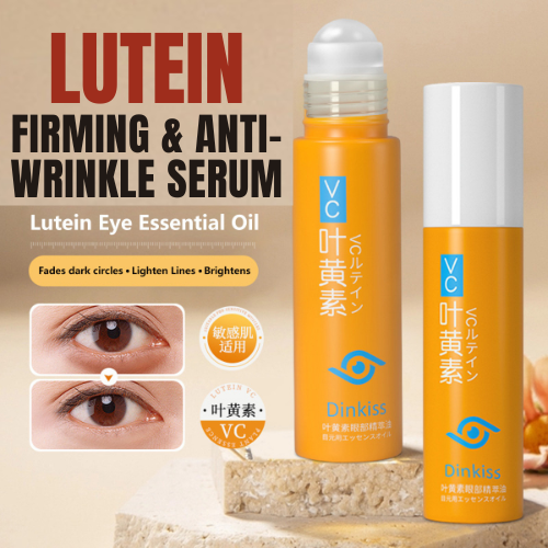 LUTEIN FIRMING AND ANTI- WRINKLE SERUM - PACK OF 2